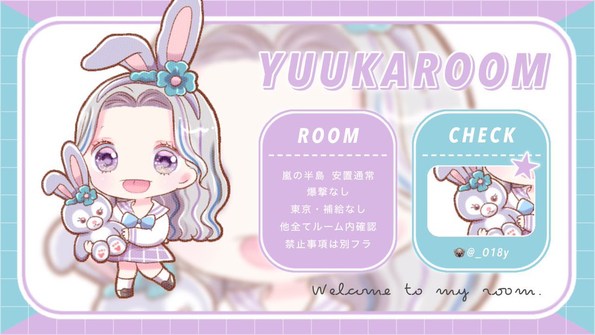 つな🧩【 いしほこり 】 tweet media