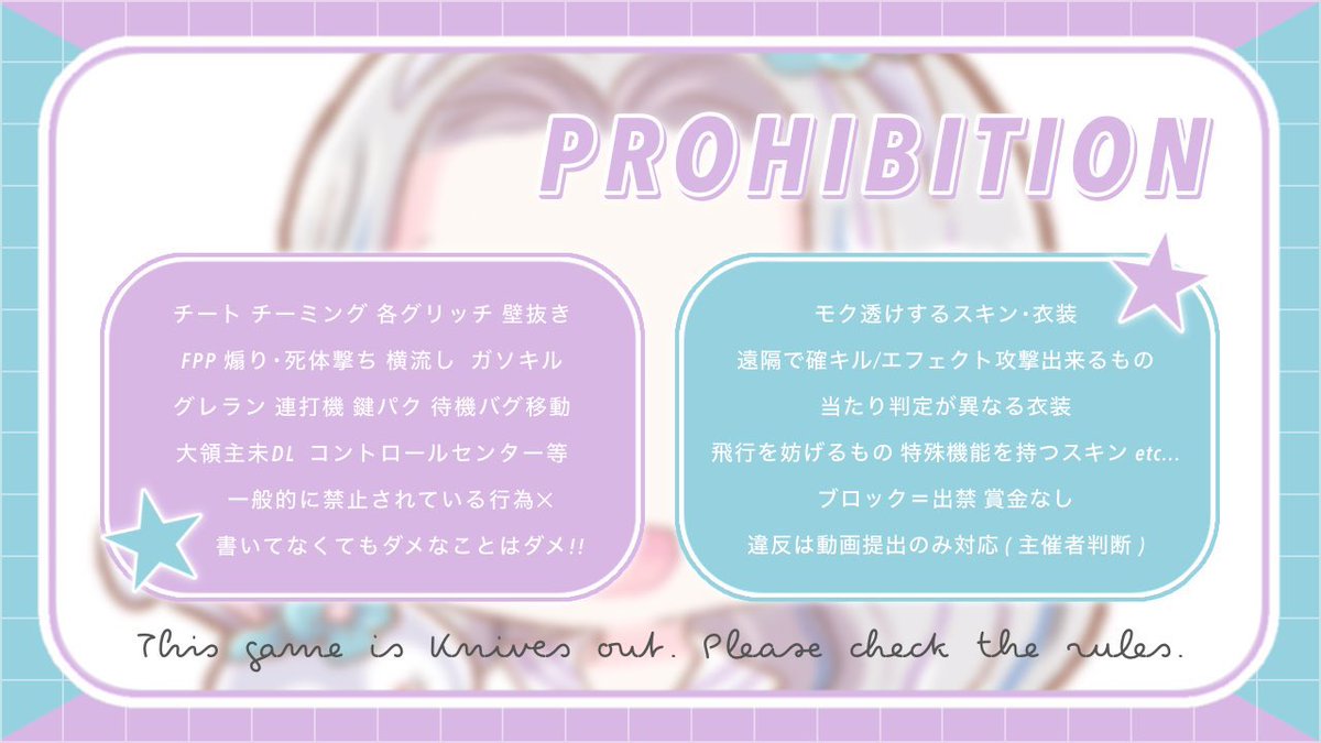 つな🧩【 いしほこり 】 tweet media