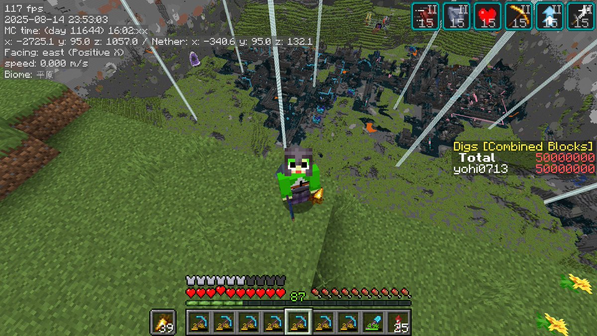 よひ＠マイクラ tweet media