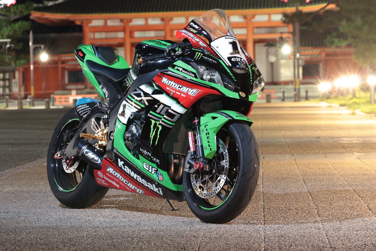 ZX10R - Search / X