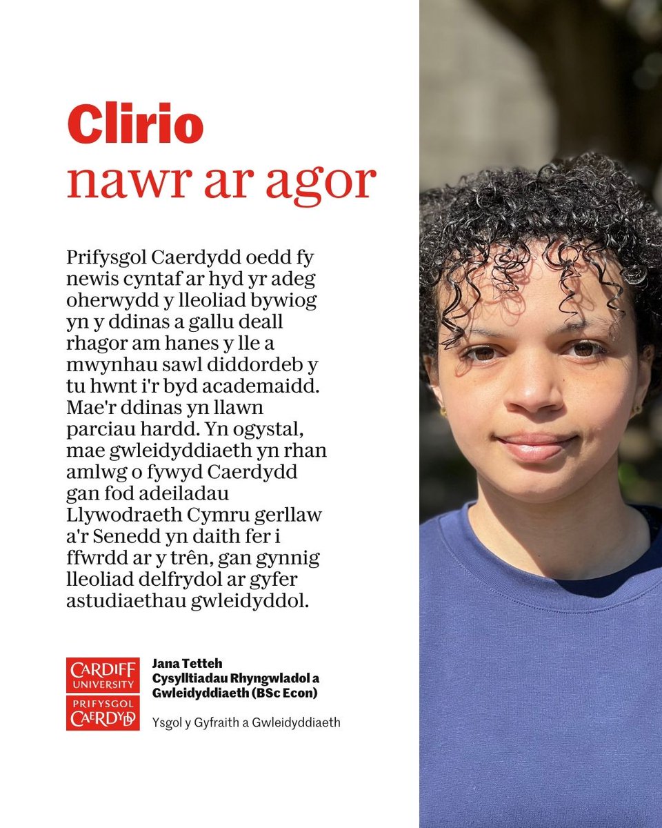 Cardiff University Politics and IR tweet media