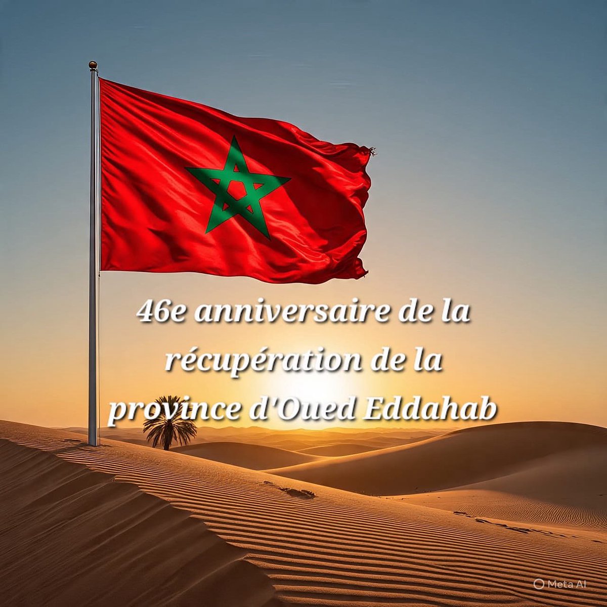 Le peuple marocain célèbre aujourd'hui avec fierté le 46e anniversaire de la récupération de la province d'Oued Eddahab, une page glorieuse dans l'histoire du Maroc qui symbolise la détermination et la résilience de la nation.

Cette commémoration intervient dans un contexte de