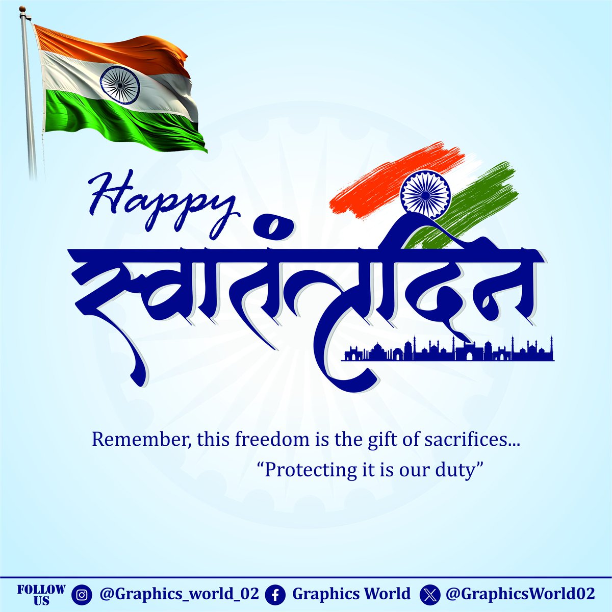 GraphicsWorld02's tweet photo. Happy Independence Day 🇮🇳

#graphicsworld #happyindependenceday #15august1947 #15august #happyindependenceday #india #indian #bharat #hindustan  #explorer #explorepage #foryou #trend #IndependenceDay2025 https://t.co/5YljMsjcXP