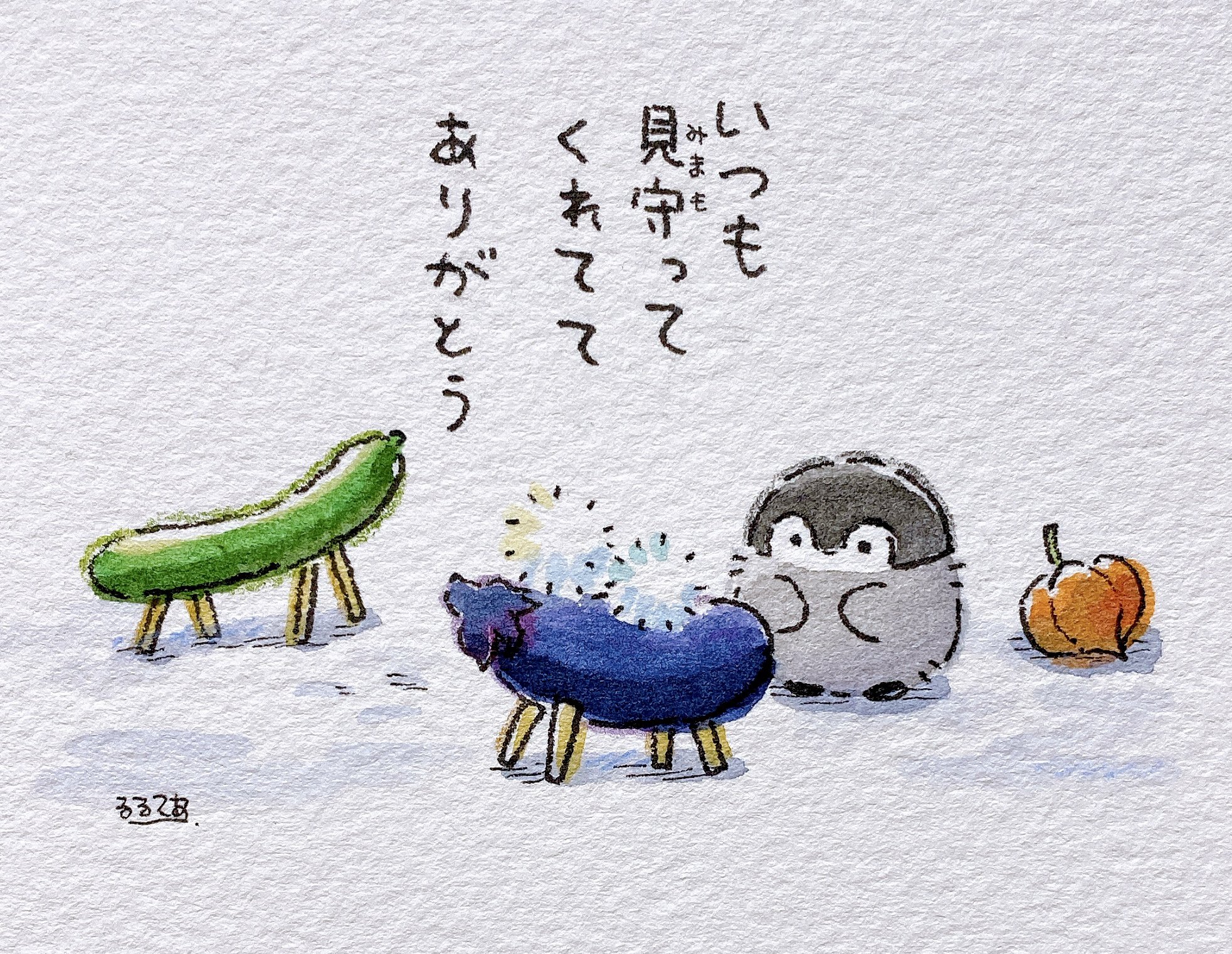 みりあん☺︎14 Highlights by 荒木めがみ🌙C106土東イ14ab (@1120Lillie) / X