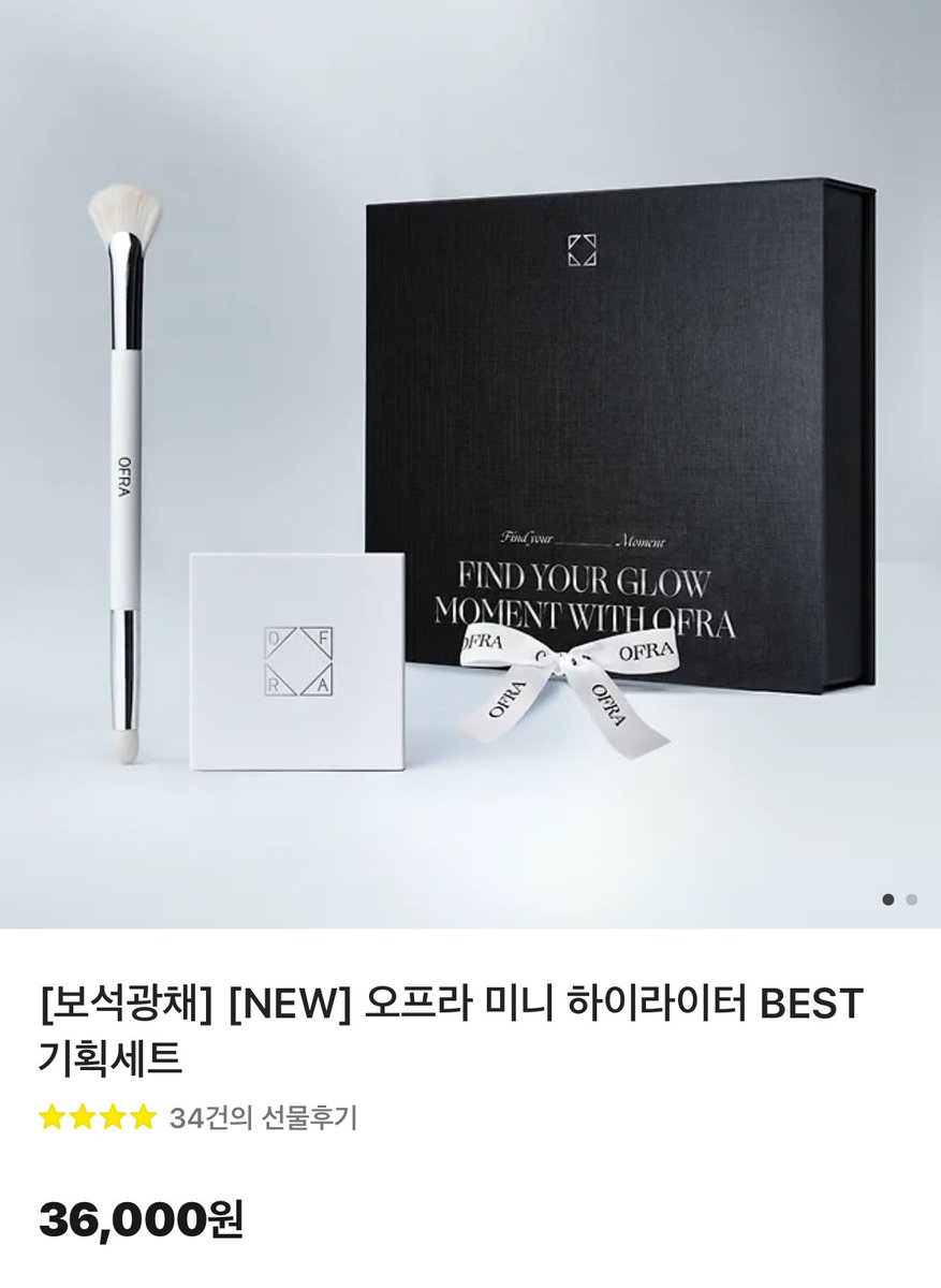 ♡ 김건우 3차 투표 이벤트 ♡ 

#RT + 김건우 연습생 10회 이상 투표

🗳️ ~ 8/29 10:00 (KST)

추첨을 통해 한 분께 ‘오프라 미니 하이라이터’ 를 드립니다 (추첨 후 인증 O)

#김건우 #KIMGEONWOO #キムゴヌ #보이즈2플래닛 #BOYS2PLANET