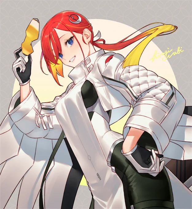 ジュネス・クレーン
