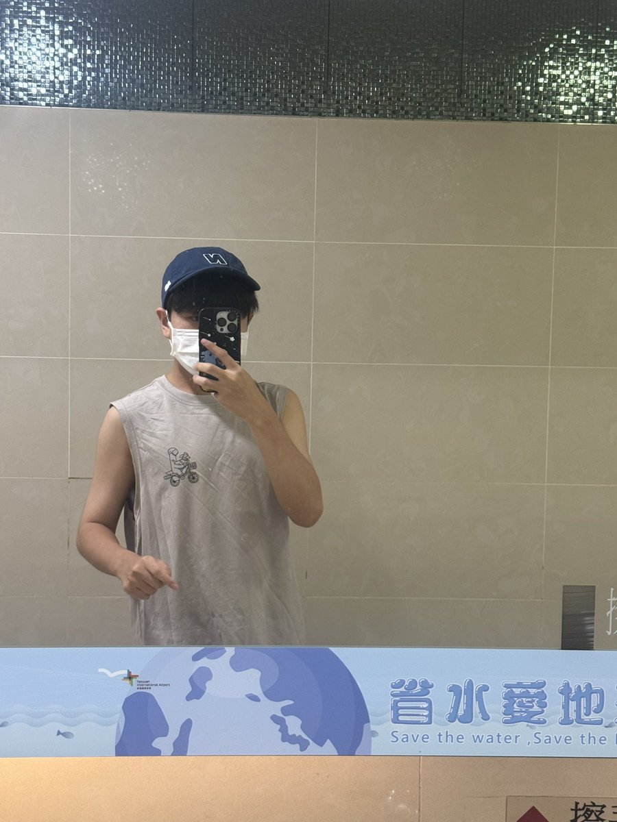 超煩的真的好想做