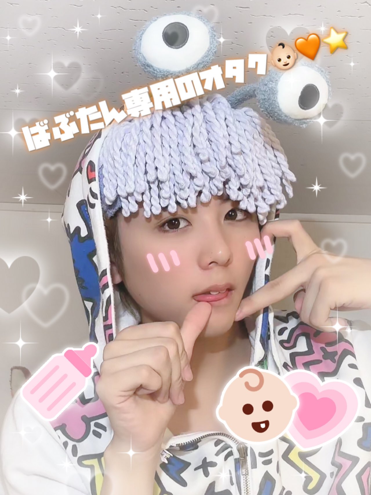 みっちゃん様 ♡ おまとめ みおちゃん on X: 