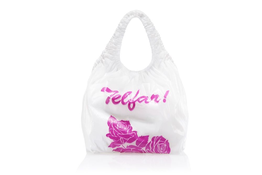 TEFLAR: Plastic Bag out this week buff.ly/LxfYrkI #teflar