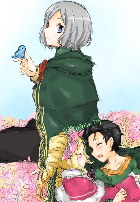 オスベ