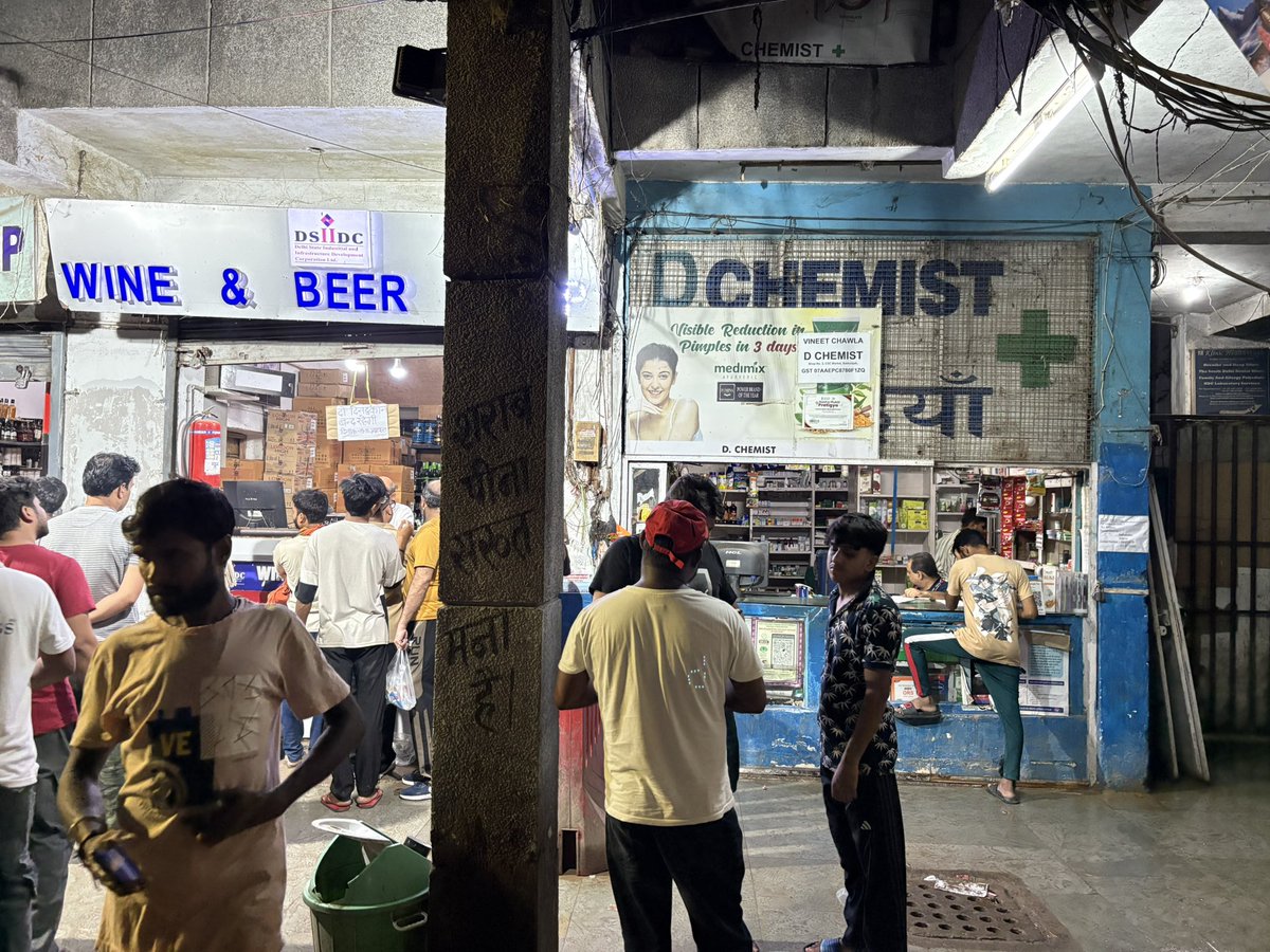 DevarajaIndra tweet media