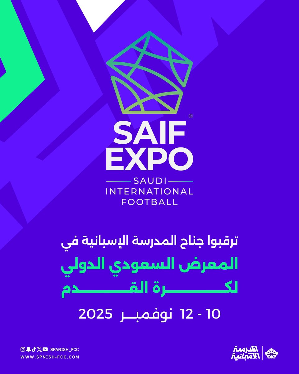 spanish_Fcc's tweet photo. #SAIFEXPO https://t.co/jWmDEINzyl