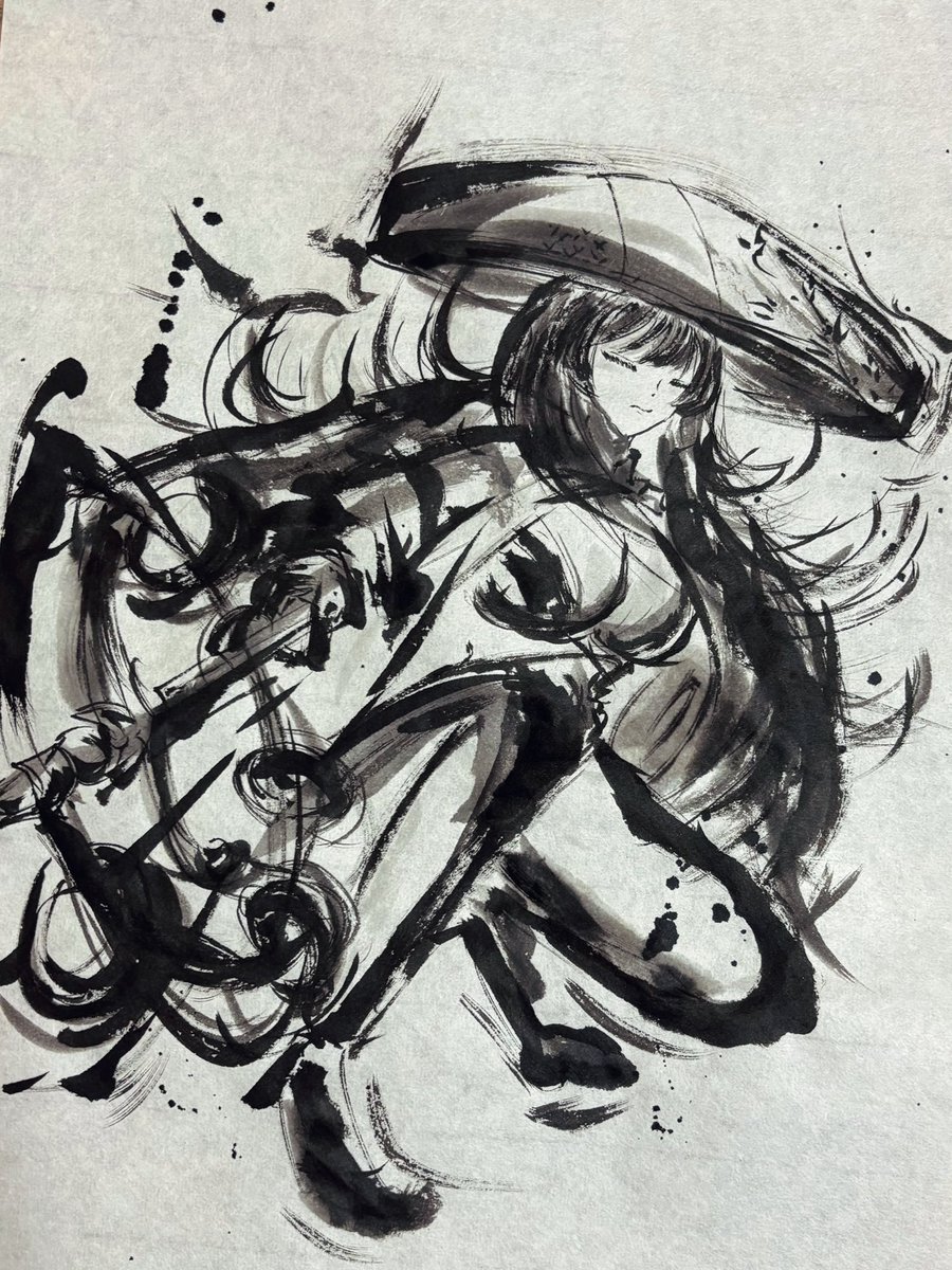 水墨画 - Search / X
