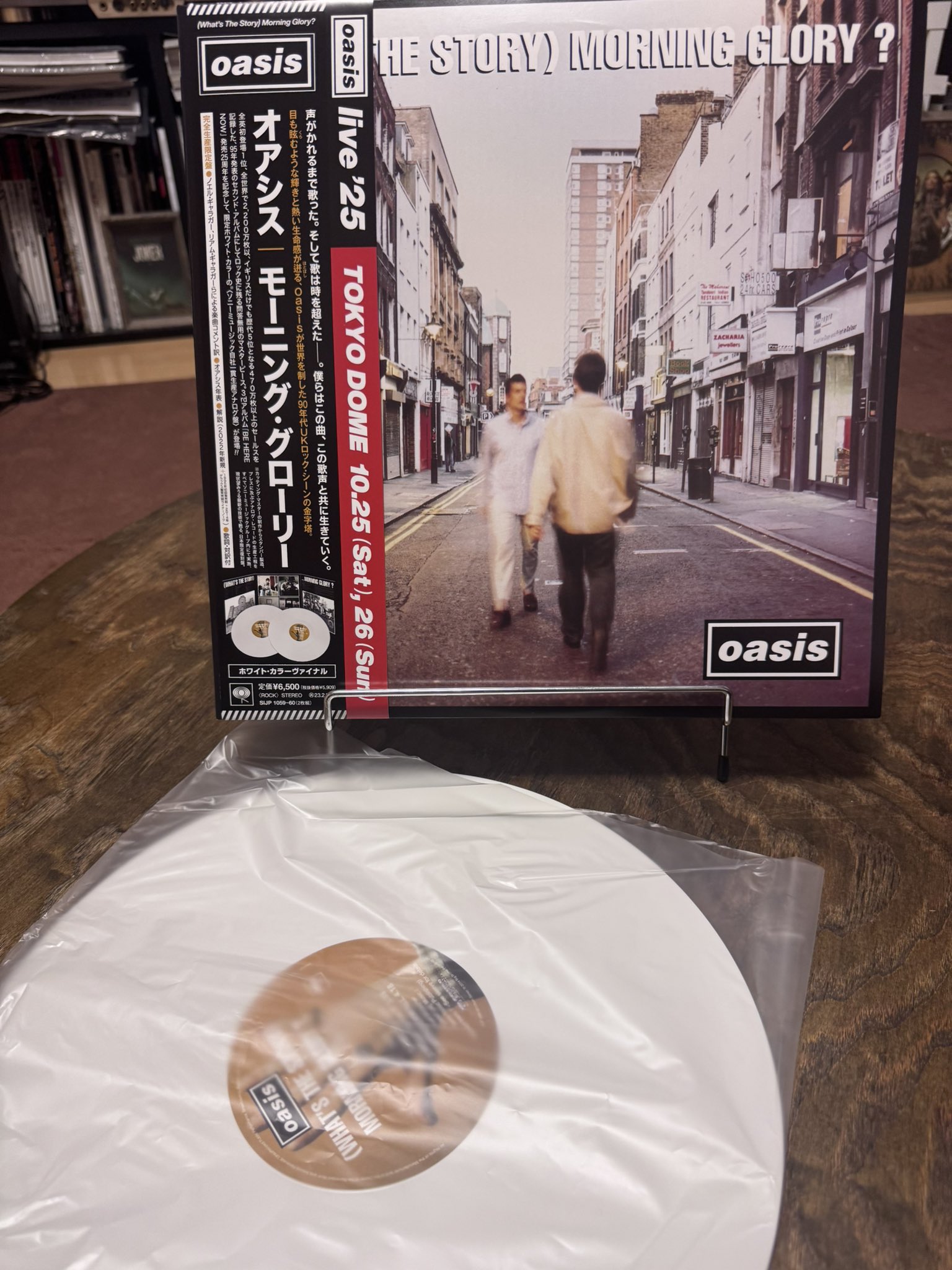 新品未開封Oasis 2LP モーニンググローリーレコードメガジャケ付ホワイト 新品未開封Oasis 2LP モーニンググローリーレコードメガジャケ付
