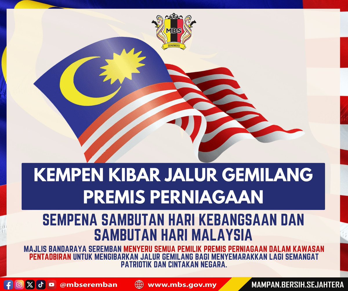 Sempena sambutan Hari Kemerdekaan ke-68 &amp; Hari Malaysia, MBS menyeru kepada semua pemilik premis-premis perniagaan dalam kawasan pentadbiran MBS untuk mengibarkan Jalur Gemilang bagi menyemarakkan lagi semangat patriotik dan cintakan negara.