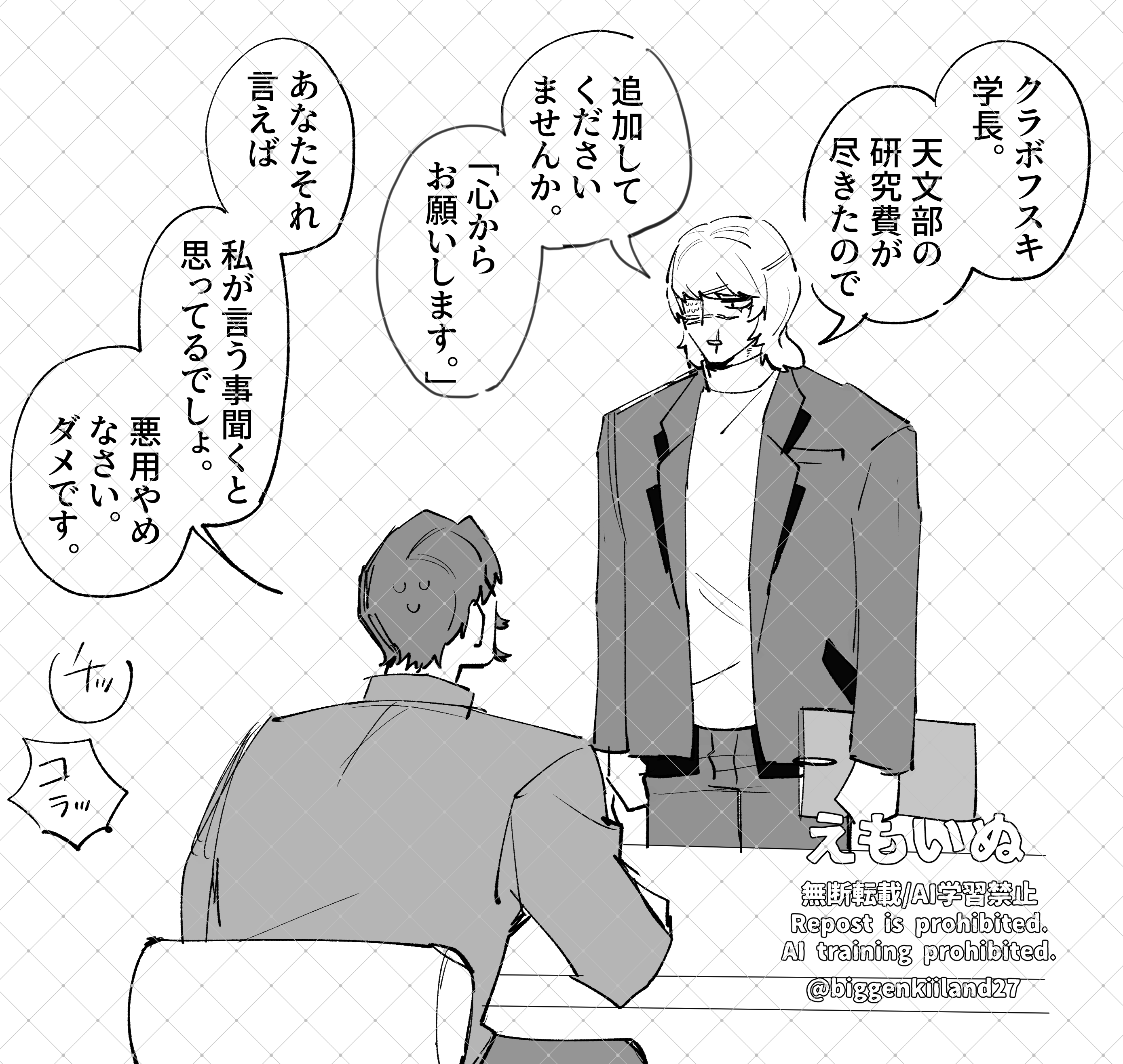 超✖∞∞∞∞スーパーリピーターのあずき断捨離中！プロフご一読お願いします専用 超✖∞∞∞∞スーパーリピーターのあずき断捨離中！プロフご