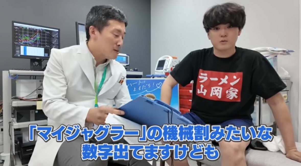 vvv_six_'s tweet photo. SUSURU草 https://t.co/bcrsNbyDRJ