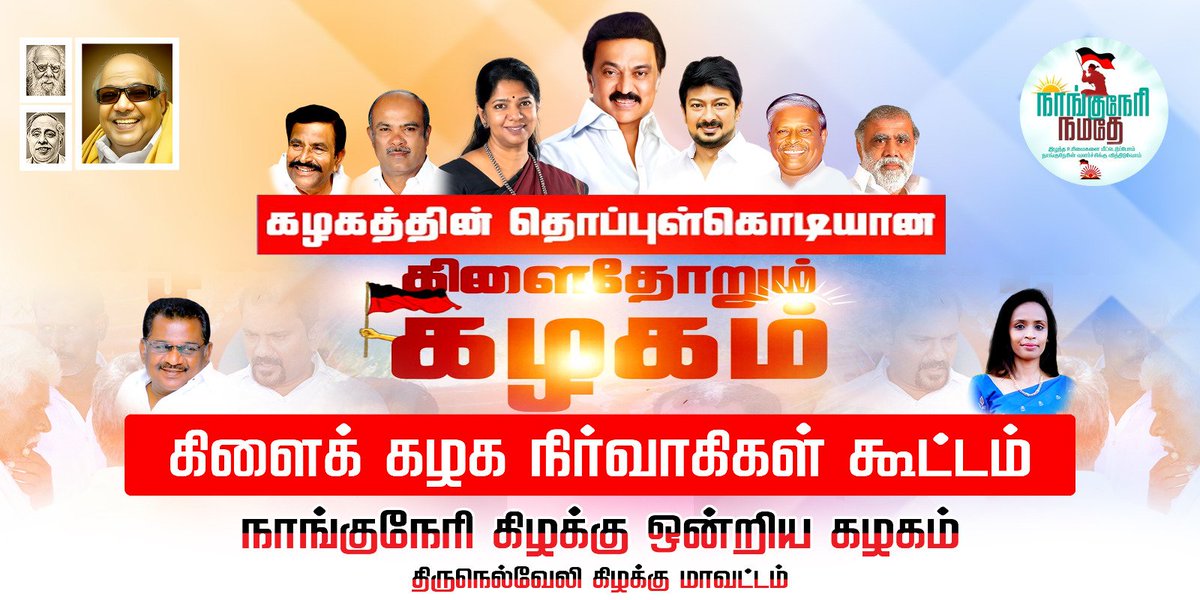 𝕯𝖗𝖆𝖛𝖎𝖉𝖎𝖆𝖓 𝖂𝖎𝖓𝖌 🌄 tweet media