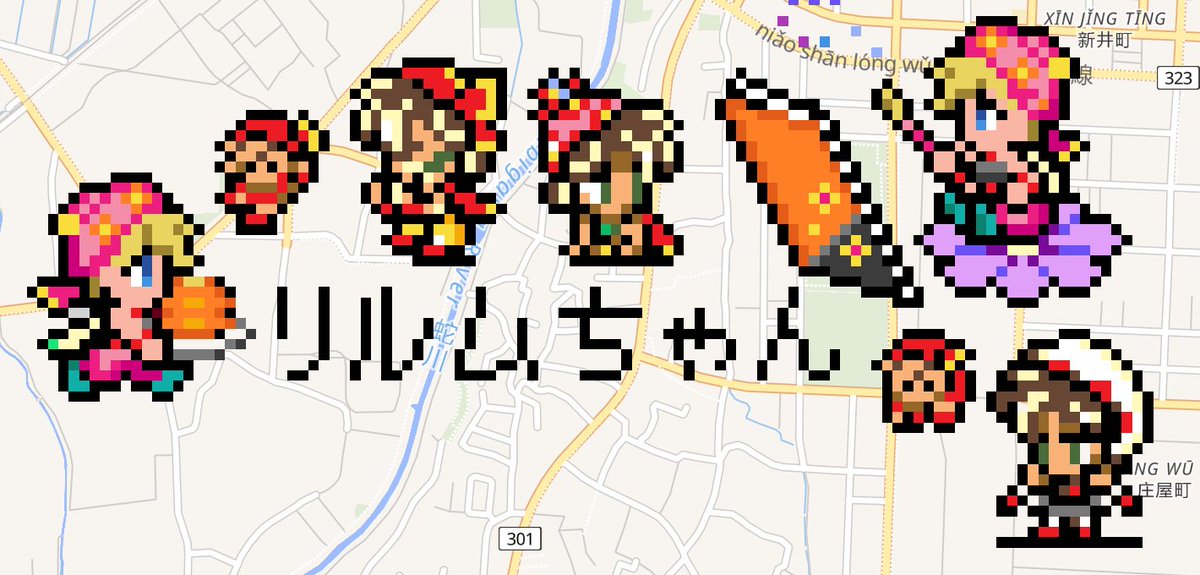 ScoobGoob's tweet image. 37) FF Heroines, FF9 Zidane &amp;amp; Garnet, and FF6 Kefka, Terra, &amp;amp; Setzer: wplace.live/?lat=34.102817…

38) @ashemage_ &apos;s FF6 Relm illustrations: wplace.live/?lat=36.282754…

39) FF13 Lightning: wplace.live/?lat=49.106443…

40) FF6 Kefka (In progress): wplace.live/?lat=49.045415…