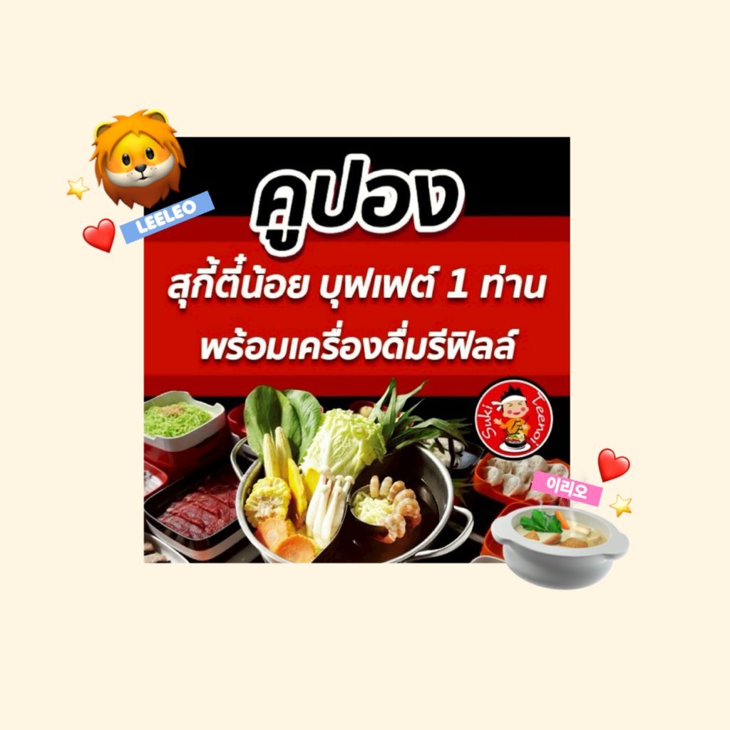 ♡ tweet media