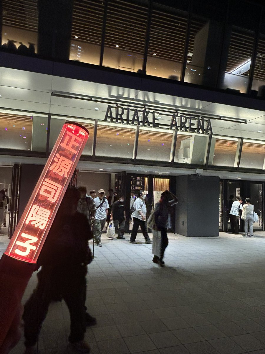hinatareinn's tweet photo. ひなパレライブ全ての公演にいけて幸せでした！！
笑顔と感動を、そして三時のヒロインのお三方ありがとうございました！！
 #ひなパレ https://t.co/H8n1rLOoHB