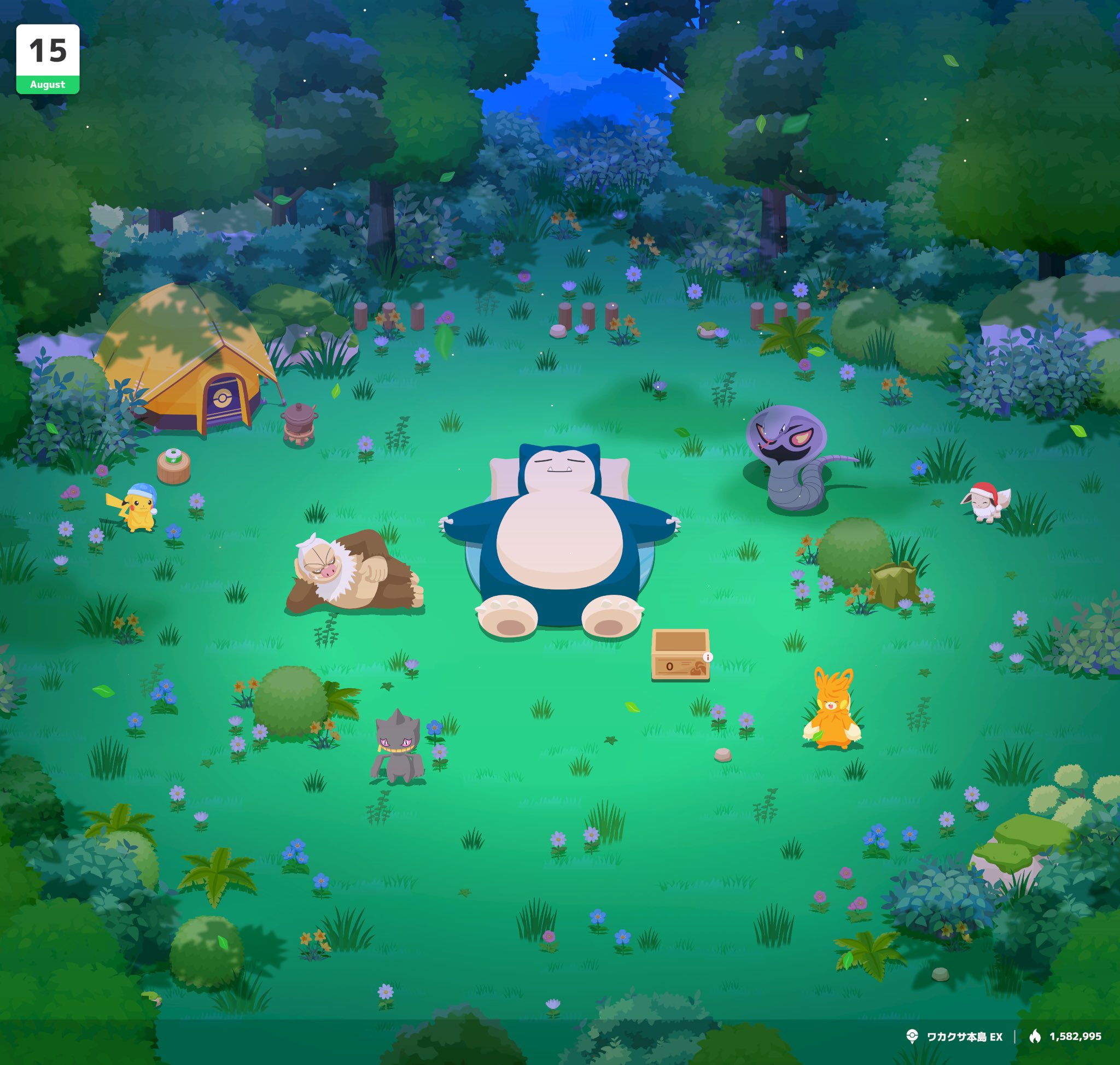 ポケモンスリープぬくぬくケット Pokémon Sleep（ポケモンスリープ）』公式 @2周年！ on X