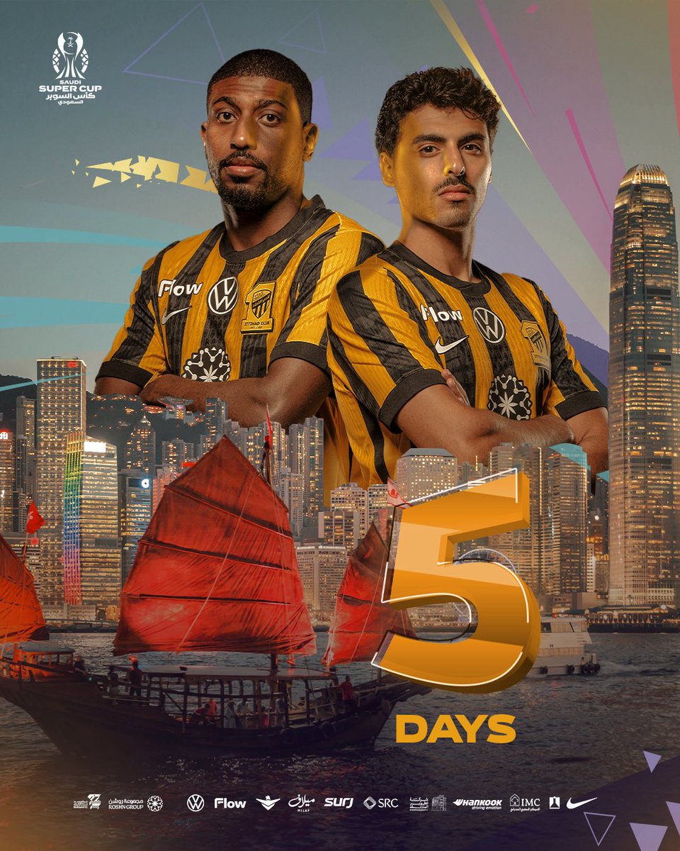 Only 5 days left!⏳
to meet the champions 🤩🐅