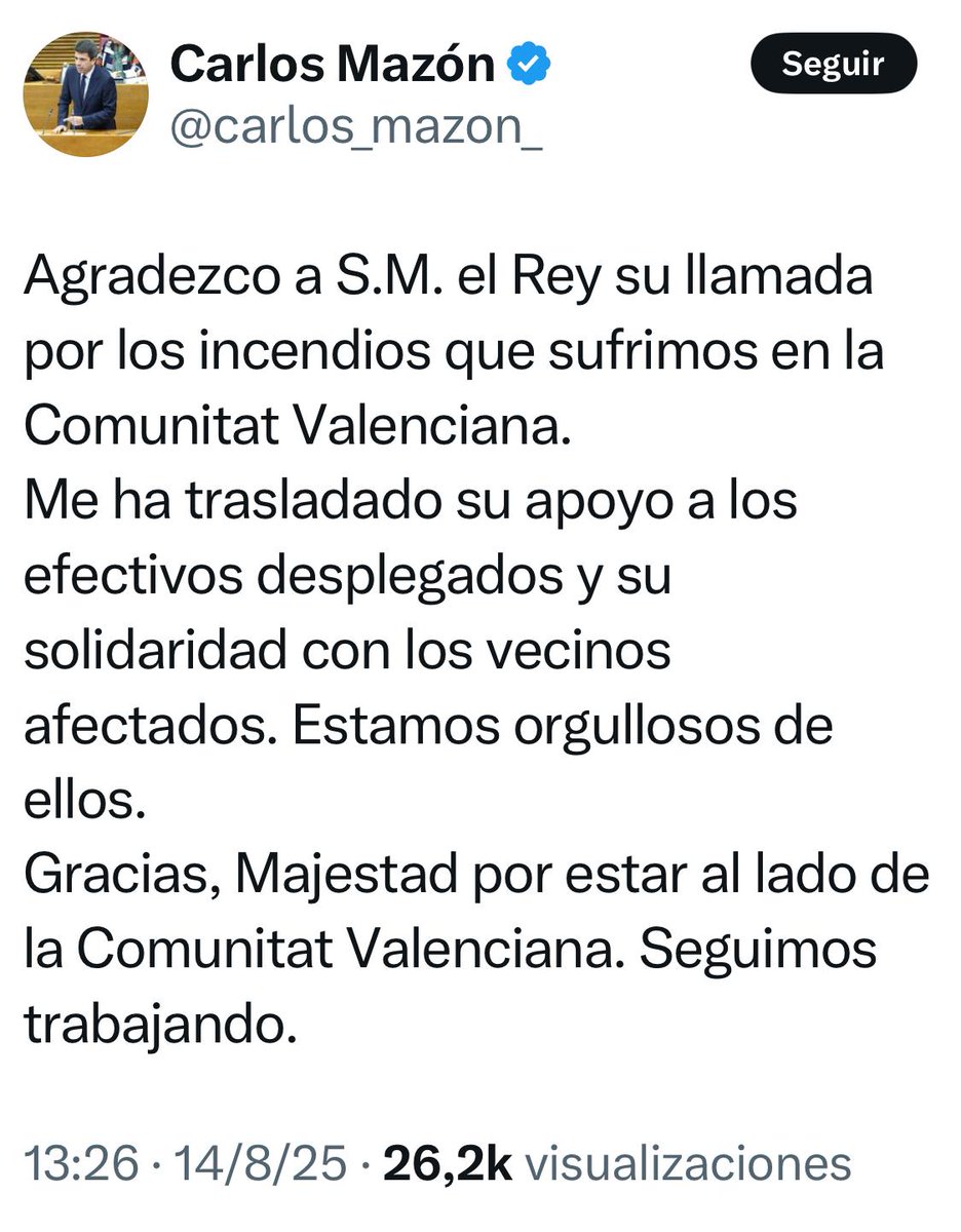 Con este no te ha pillao fuera de cobertura, eh, pájaro #ventorrooffline #mazoff #cementoarmao #reallameculos