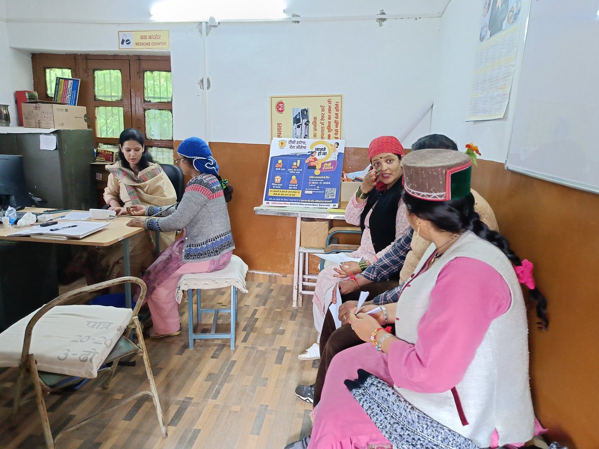Nikshay shivir organised at AAM Tranda block nichar distt Kinnaur Himachal Pradesh. Every individual present in this shivir are screened for diabeties ,hypertension and tuberculosis through chest xray..
#tbharegadeshjeetega
#endtb
#TBMuktBharat