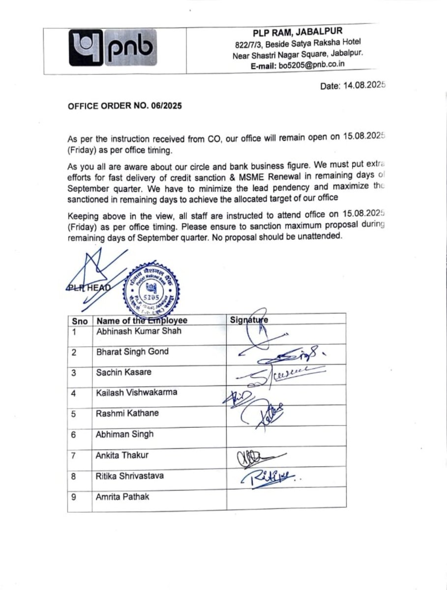 Vikrant bajpai (@vikrantbajpai7) on Twitter photo "जिन <a href="/pnbindia/">Punjab National Bank</a> के संस्थापक लाल लाजपत राय ने देश की आज़ादी के लिए अपनी जान कुर्बान कर दी, आज उसी बैंक में स्टाफ़ को #IndependenceDay मनाने की आज़ादी नहीं! स्वतंत्रता दिवस न मनाने देने के नोटिस? ये कैसा सम्मान है लाला लाजपत के बलिदान का? "जिन <a href="/pnbindia/">Punjab National Bank</a> के संस्थापक लाल लाजपत राय ने देश की आज़ादी के लिए अपनी जान कुर्बान कर दी, आज उसी बैंक में स्टाफ़ को #IndependenceDay मनाने की आज़ादी नहीं! स्वतंत्रता दिवस न मनाने देने के नोटिस? ये कैसा सम्मान है लाला लाजपत के बलिदान का?