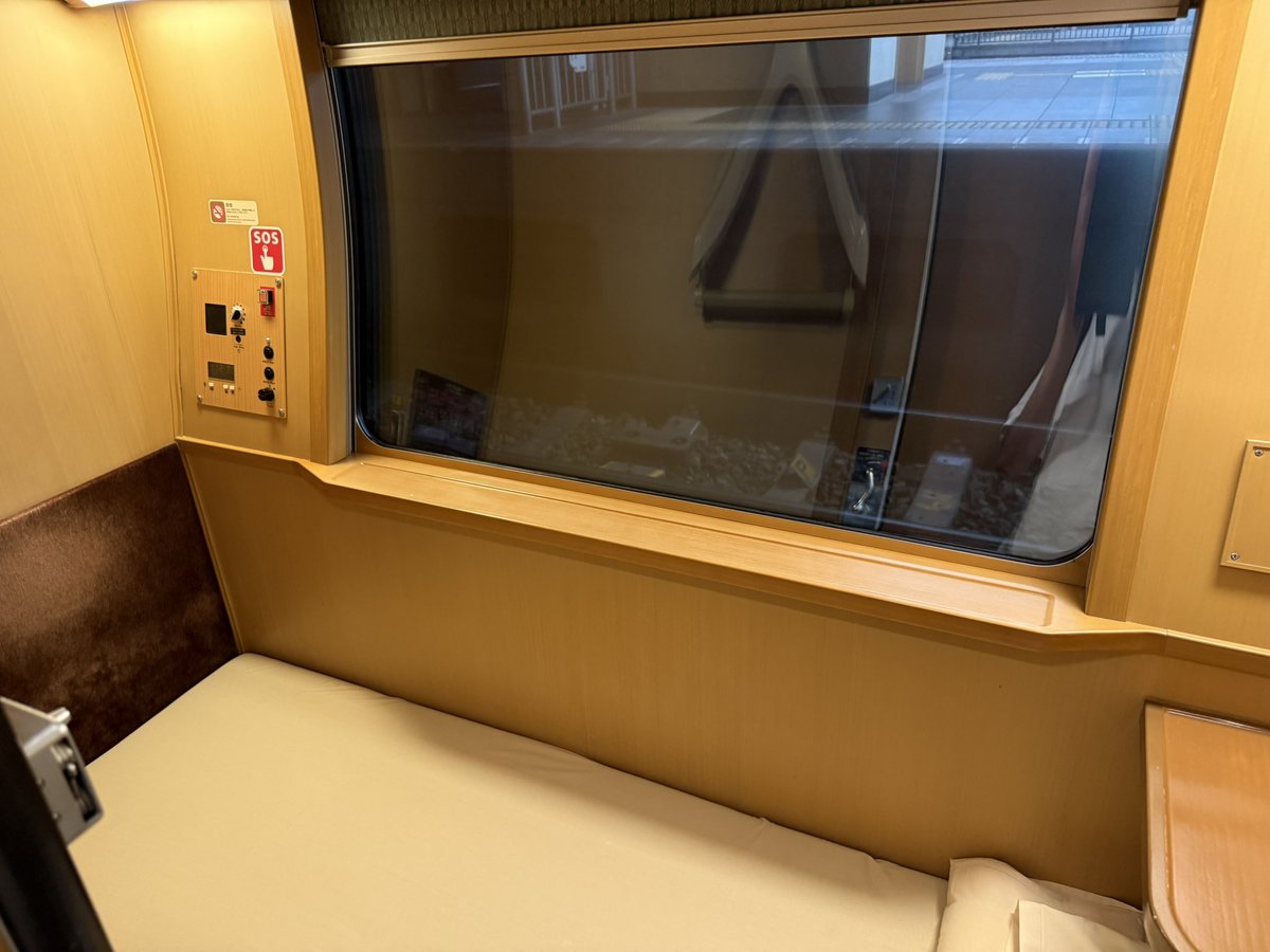 人生初めてサンライズ乗ります