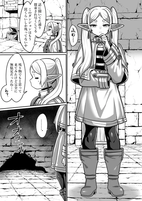 サンプル① 