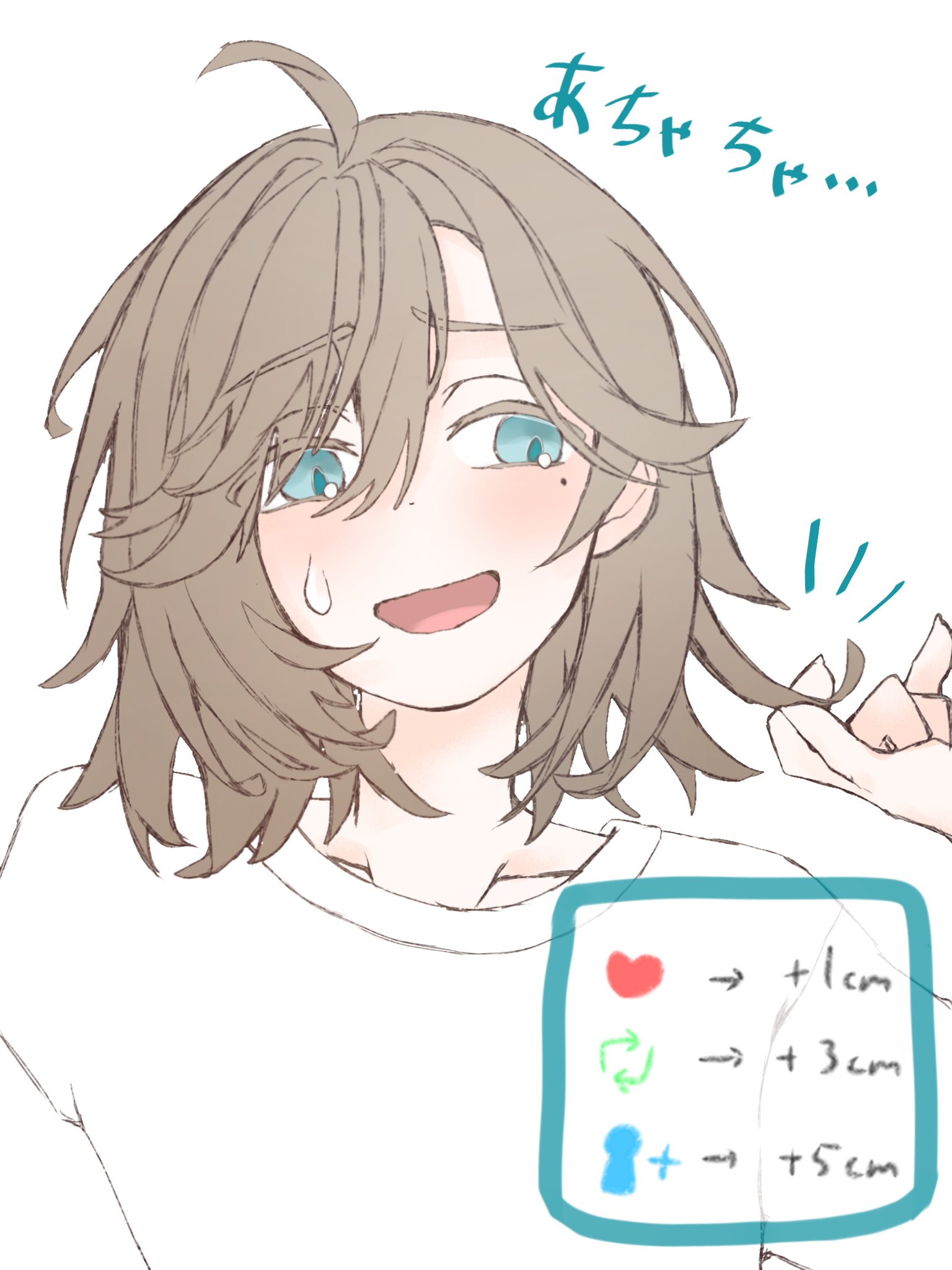 ぴさま確認ページ♡ まさき☕️ (@_mmmmmmasaki) / X