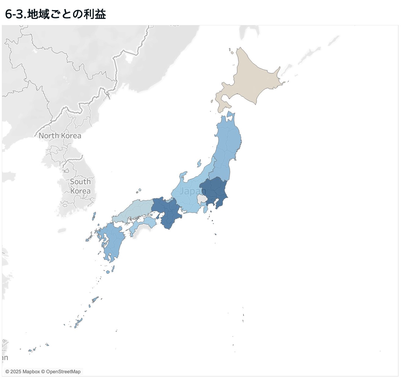 杉山愛選手　サインボール 杉山愛選手 サインボール 杉山愛オフィシャルサイト
