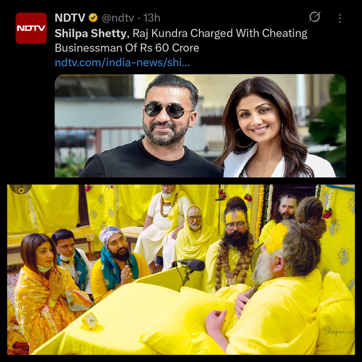Bollywoodias using Premanand ji maharaj as a source of their PR , <a href="/RadhaKeliKunj/">Bhajan Marg</a> should refrain from Bollywood stars