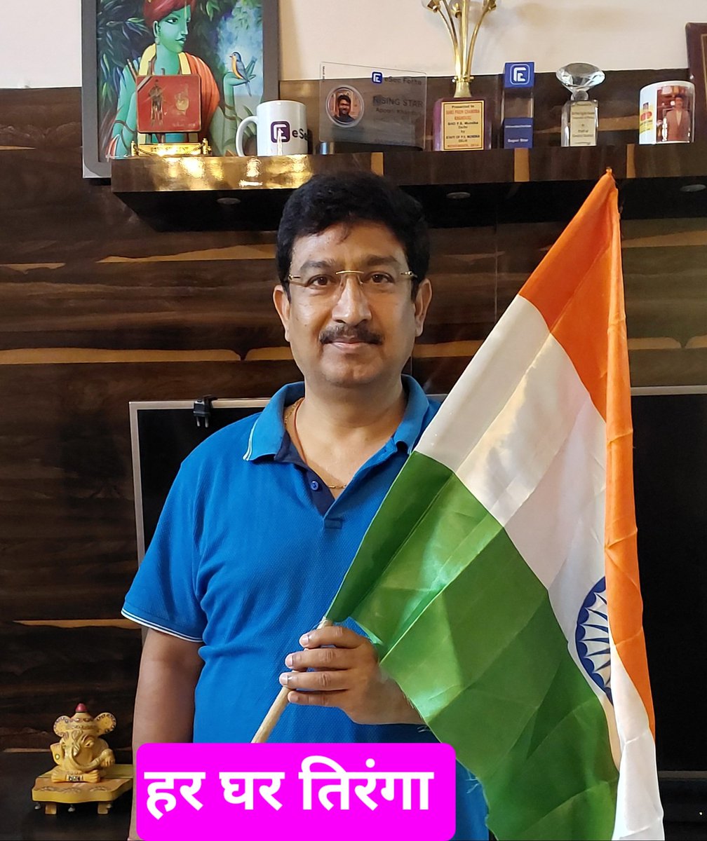 KhanduriPrem's tweet photo. वंदे मातरम https://t.co/wLwPIDbO9x