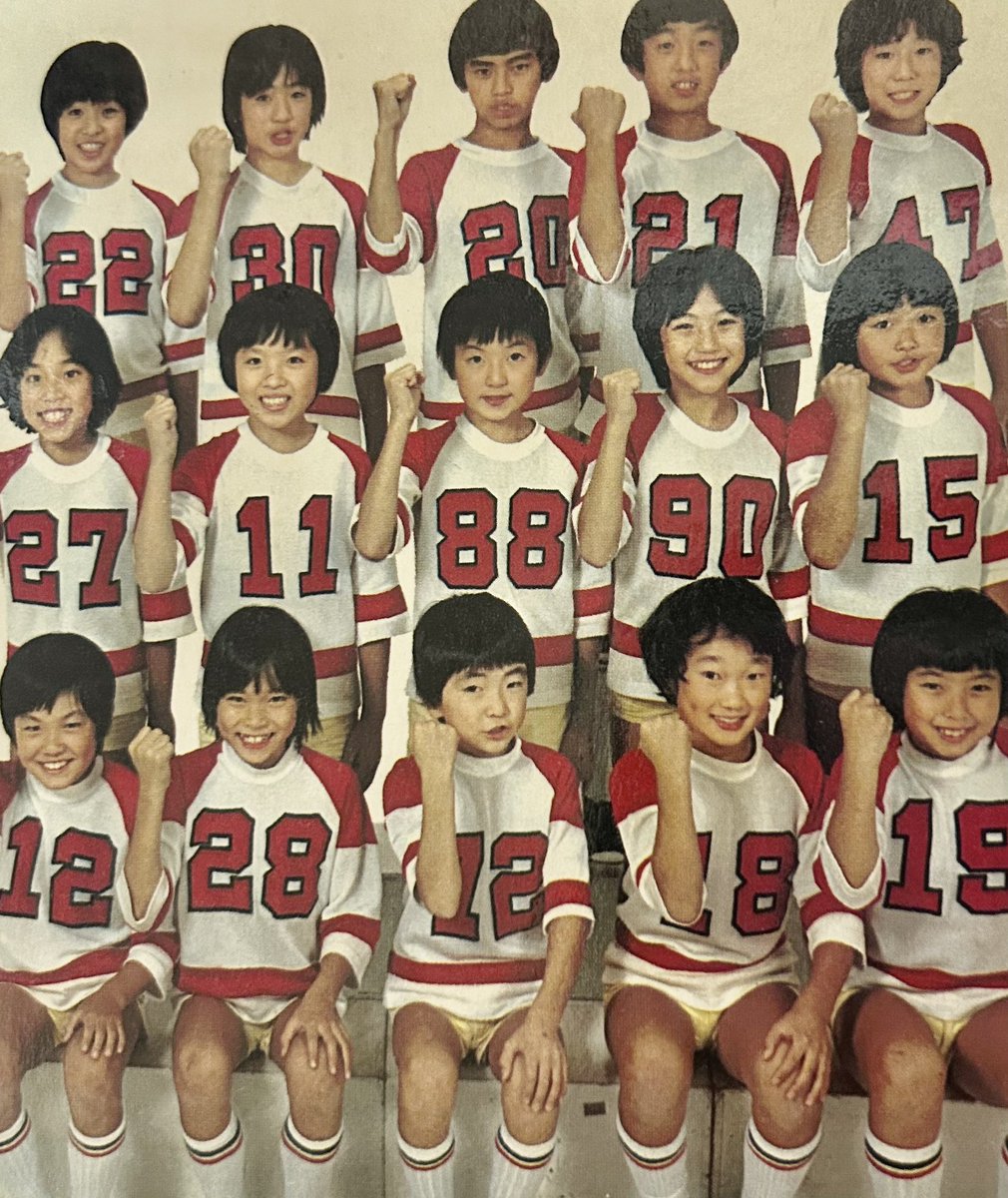 今年 #ビッグマンモス は50周年です✨ あんなことこんなこと わたしの