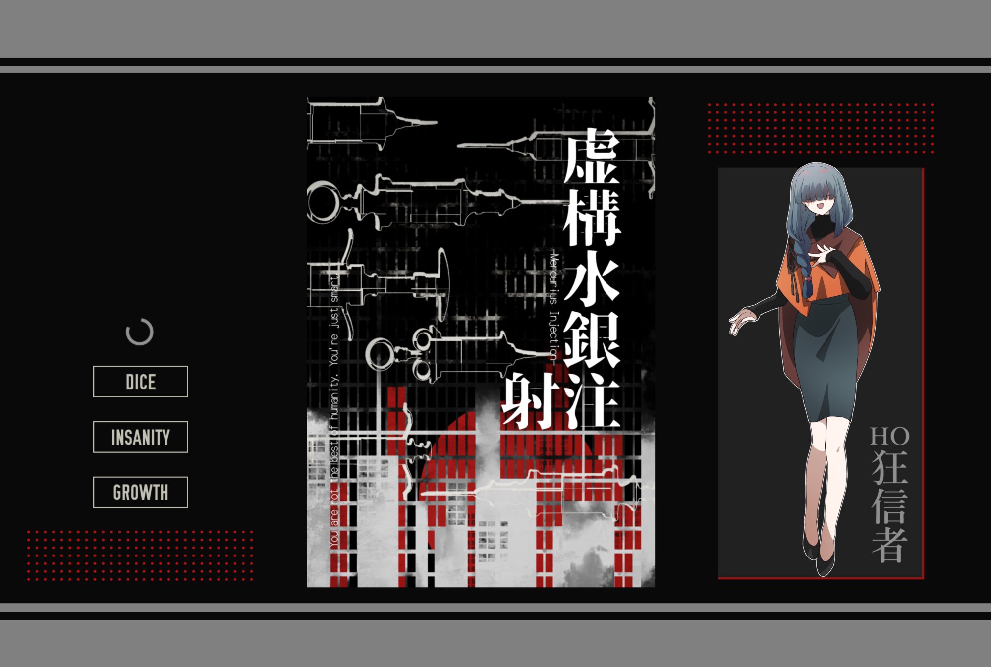 虚像の現 かず =͟͟͞( 'ω' ) on X: 