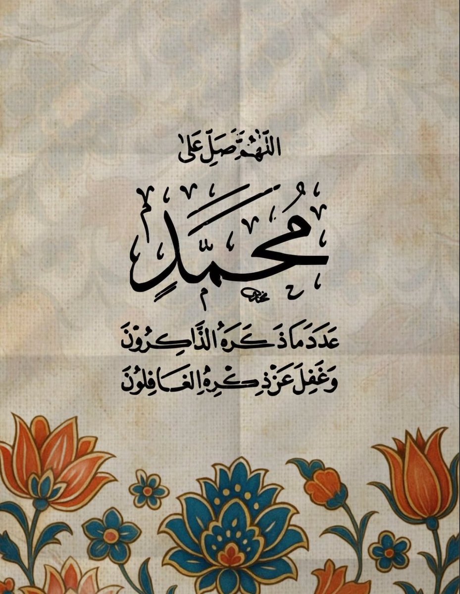 تذكره tweet media