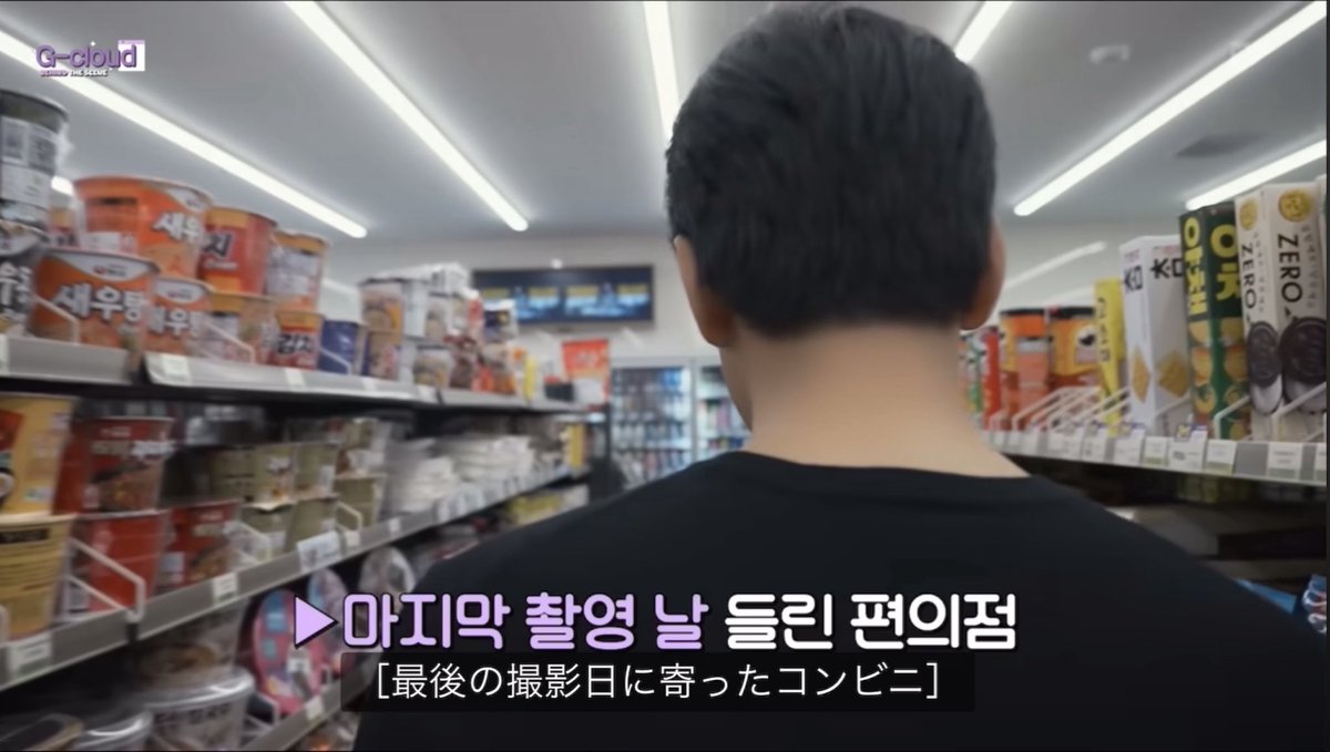 JangHyuk2019_07's tweet image. #トリガー ビハインドから、
マニアックなお気に入りポイント💕笑

ナムギルさんって本当に手が綺麗✨️
あのライフルはやっぱり相当重かったんだなぁ🥺
毎度の事ながらシャツから見える背中や筋肉のラインが好き🙈💕
そしてあまり見ることのない首！
首もキレイ！←結局全てが好き🤣