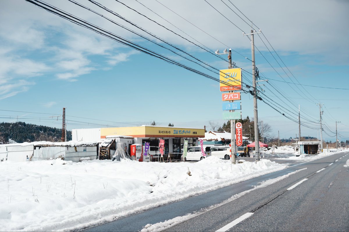 UE 𝕏 (@uephoto_) on Twitter photo 