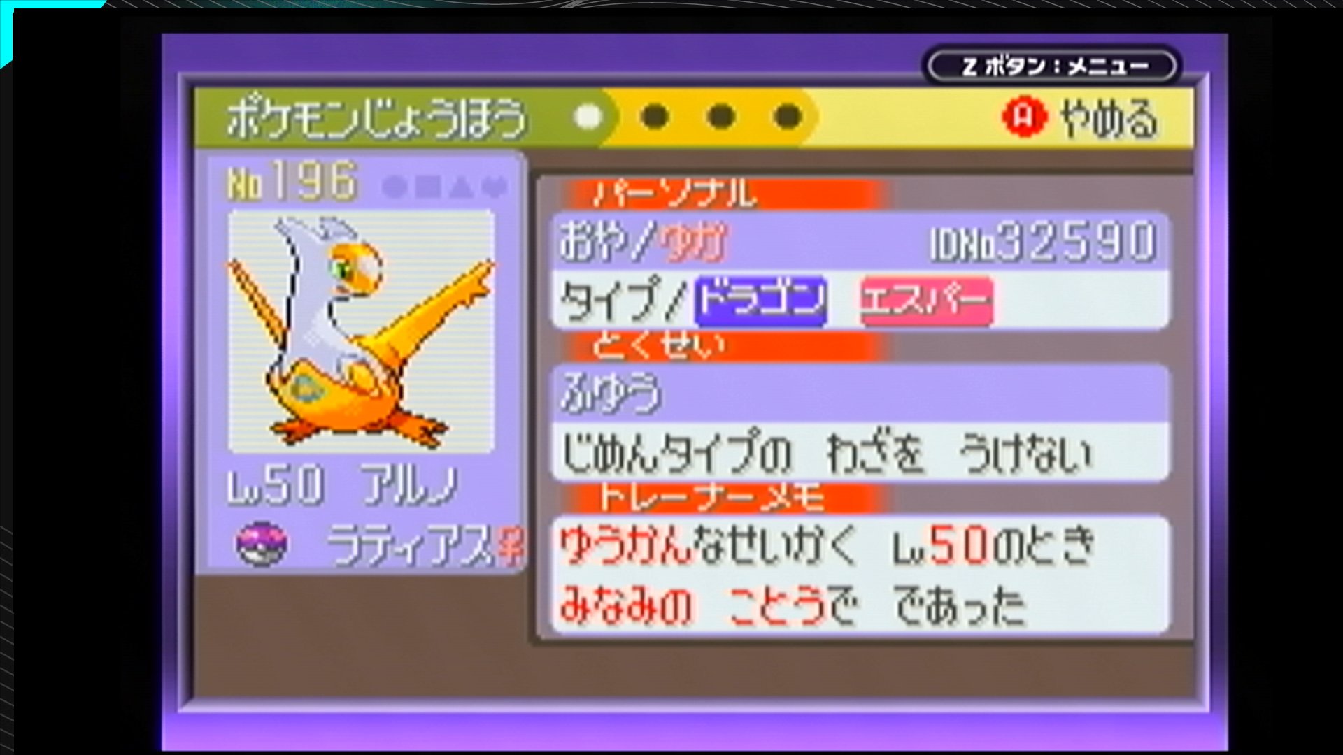 あああああああああ b95a90e9-9f7f-4d17-88a5-