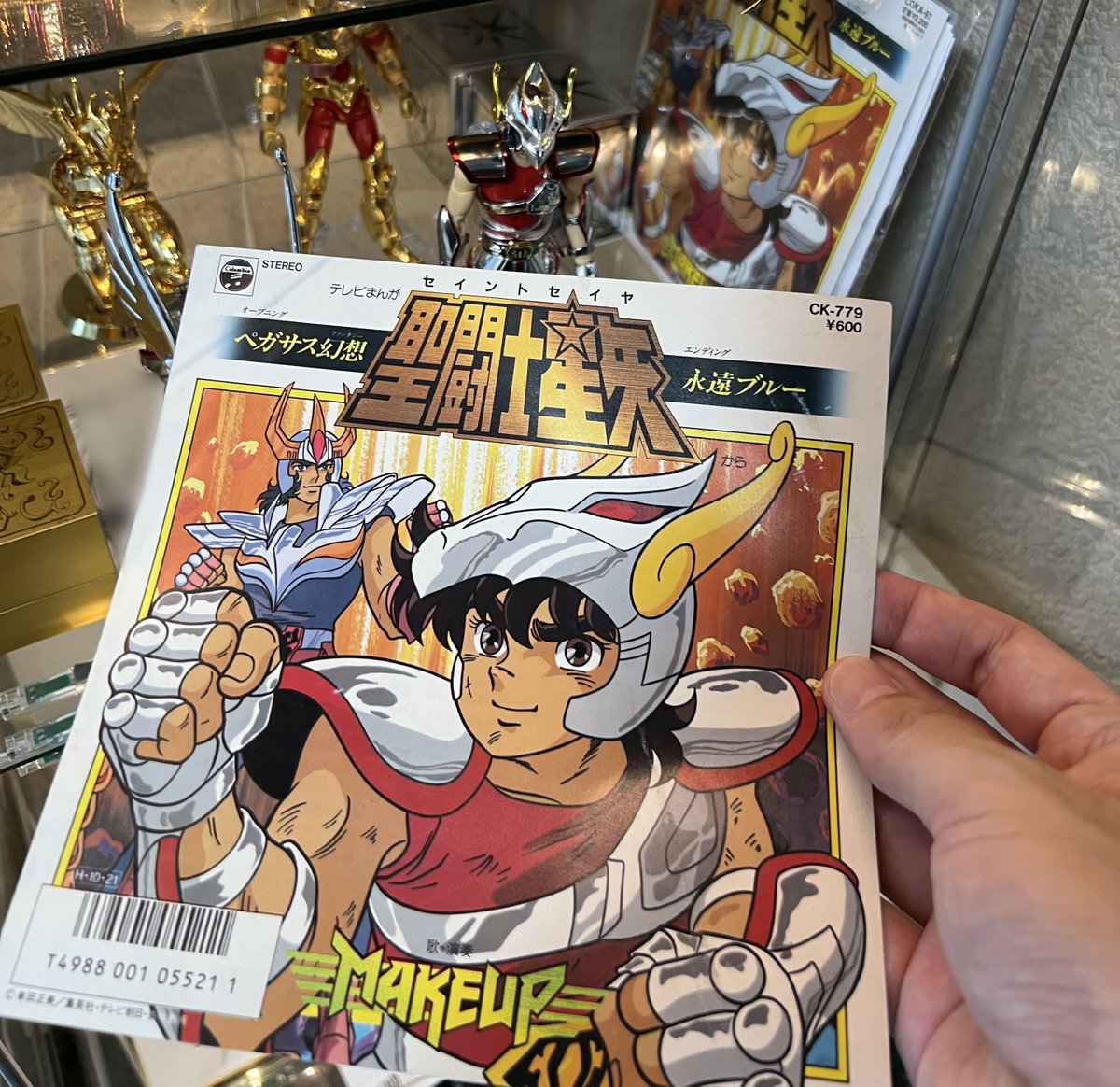 BABY FAZE (shinya saito)　株式会社ベビーフェイズ tweet media