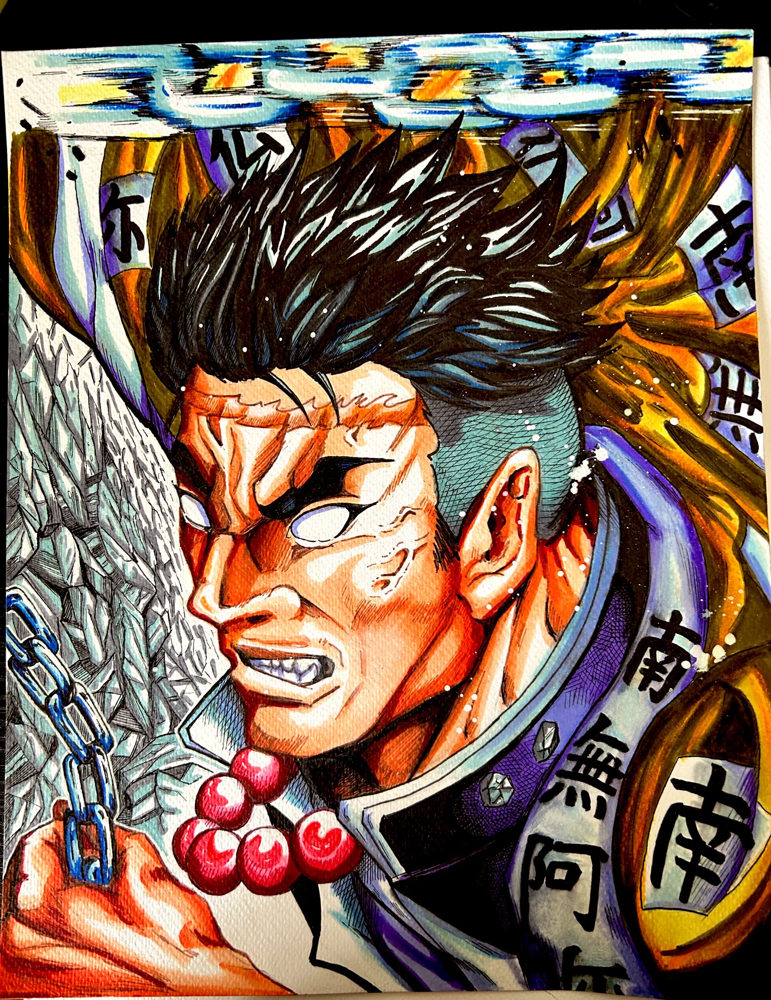 狛治 - البحث / X