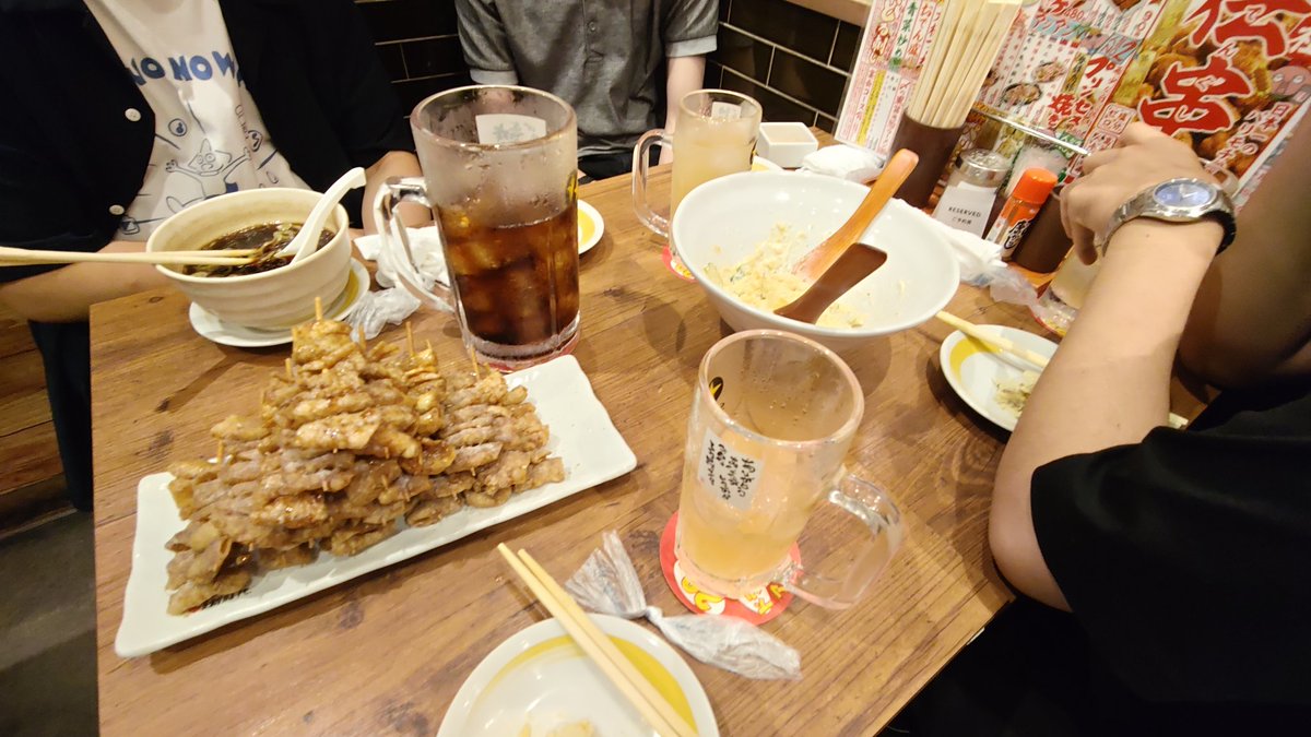 Region_DtoE's tweet photo. 高校トッモとの久々の飲み楽しかったぜ！次は9月か10月開催だな https://t.co/jj8yUOpLXA