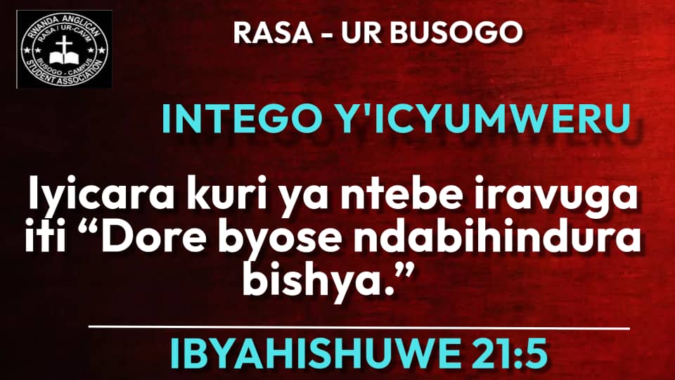 <a href="/RasaCavm/">RASA UR-CAVM BUSOGO Campus</a>