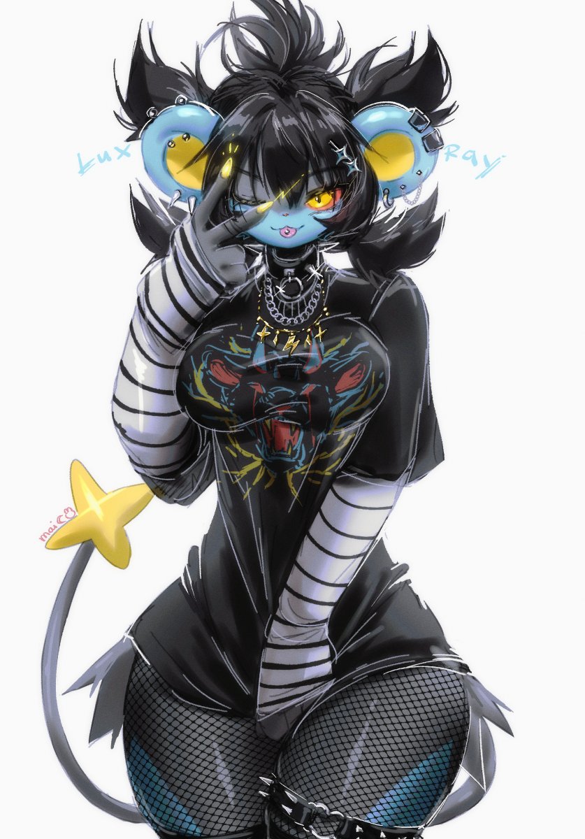 luxie