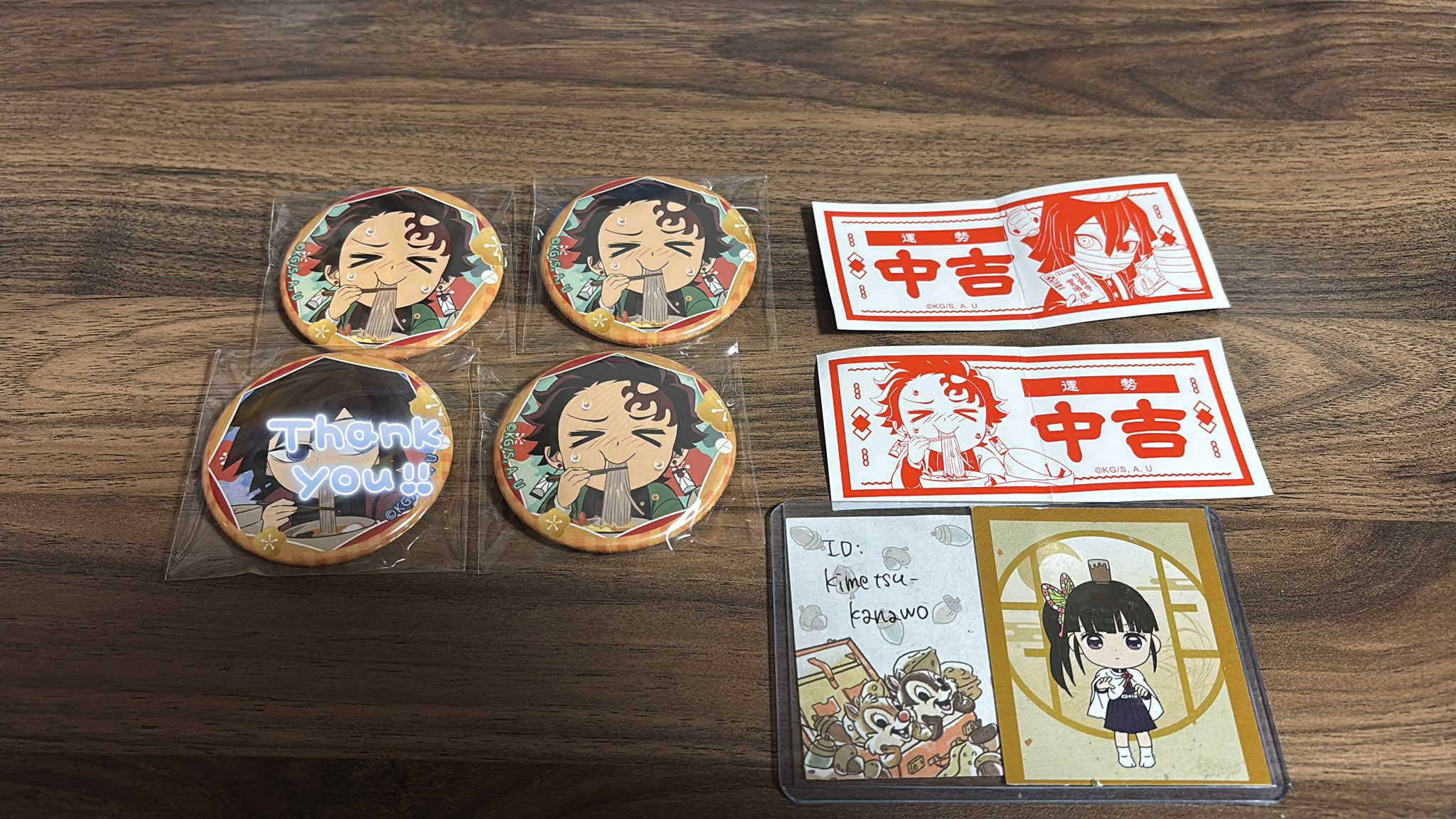 鬼滅の刃 大晦日 2024 缶バッジ おみくじ 大吉 中吉 義勇 実弥 玄弥 鬼滅の刃 ランダムおみくじ缶バッジ 不死川実弥 大晦日2024