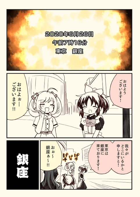 (2/9) 