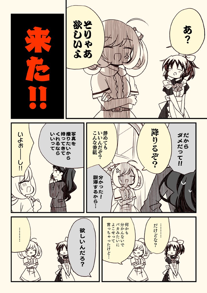 (2/9) 